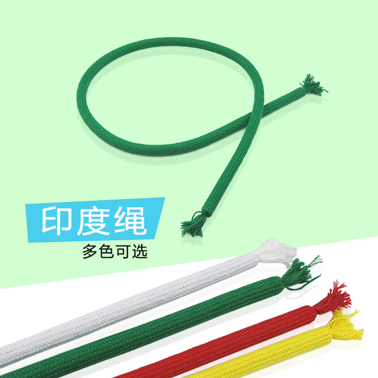 印度绳 搞笑软绳变硬 软硬绳绳子直立 近景魔术玩具 舞台魔术道具