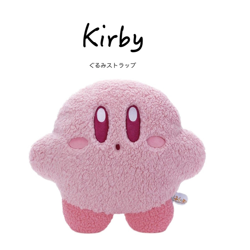 kirby日本正版星之卡比公仔抱枕