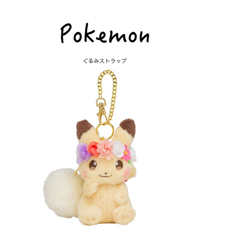 宝可梦日本正版皮卡丘挂件