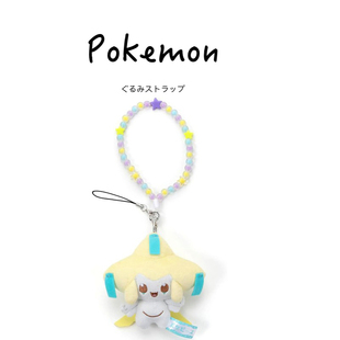 日本宝可梦口袋妖怪正版星空基拉祈公仔玩偶毛绒包包挂件小挂饰