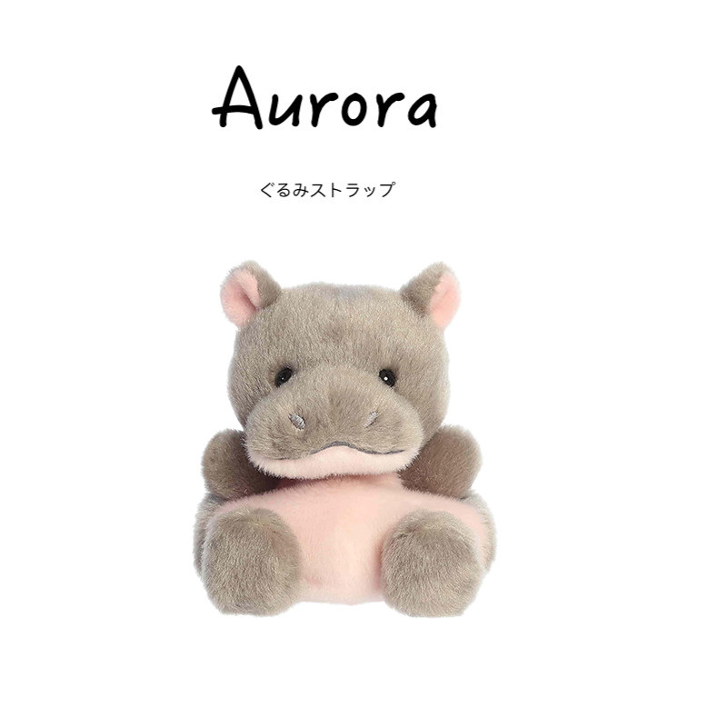 AURORA美国正版河马公仔