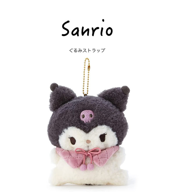 三丽鸥日本正版一字马库洛米挂件