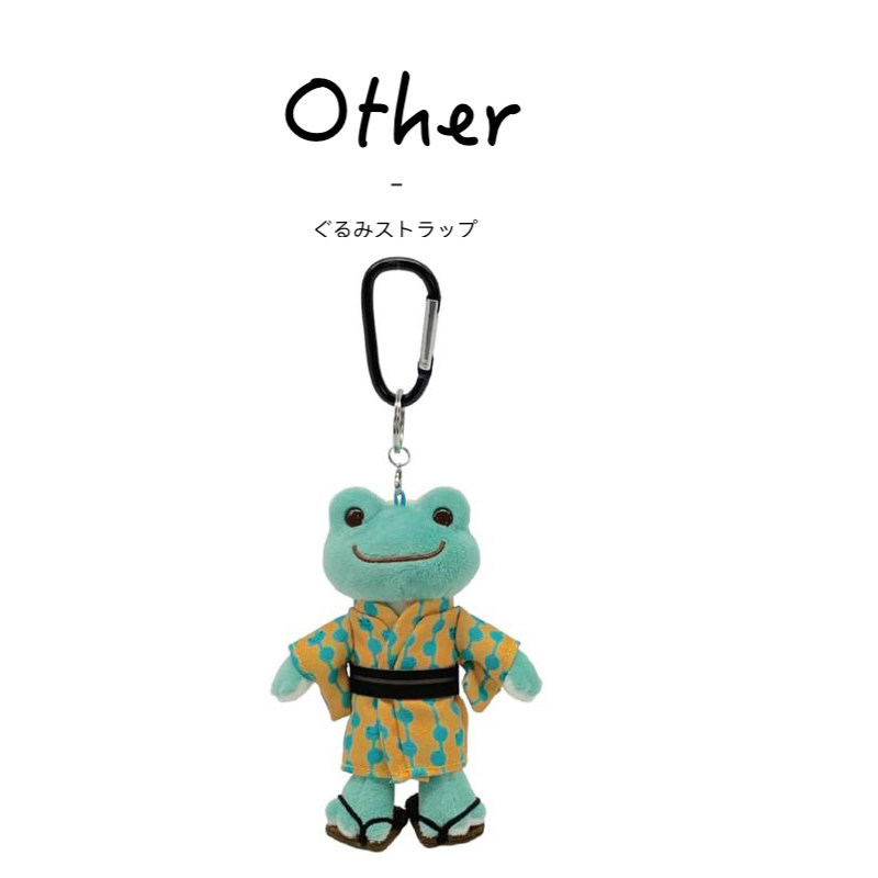 日本nakajima正版和服青蛙公仔玩偶娃娃毛绒包包挂件钥匙扣小挂饰,模玩/动漫/周边/娃圈三坑/桌游,动漫挂件/文具,淘宝优惠券,粉丝福利购,淘宝优惠卷