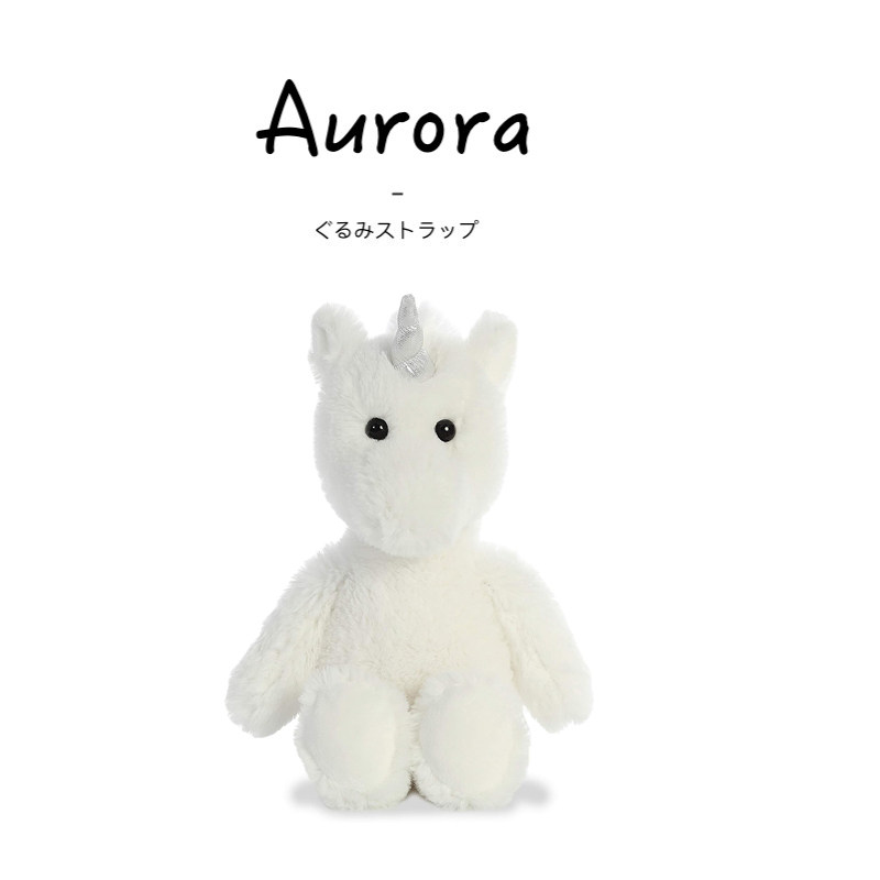 AURORA美国正版独角兽公仔
