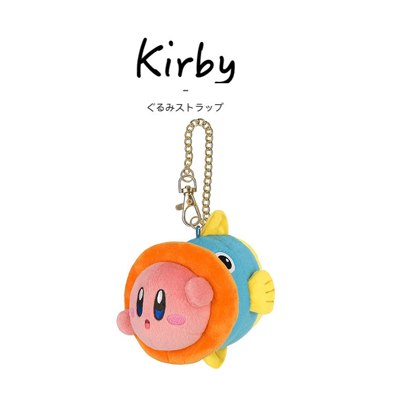 kirby日本正版海恩星之卡比挂件