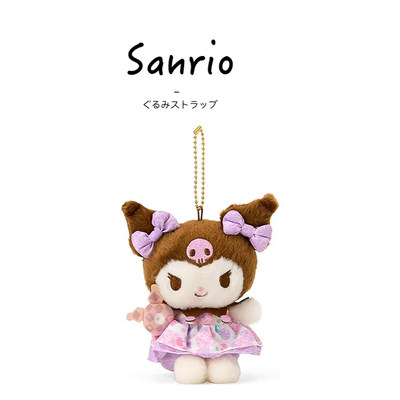 三丽鸥日本正版库洛米挂件