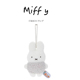 日本miffy正版 摇粒绒米菲兔子公仔玩偶娃娃毛绒包包挂件小挂饰