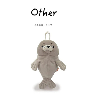 日本shinada global正版小海豹公仔玩偶毛绒包包挂件钥匙扣小挂饰