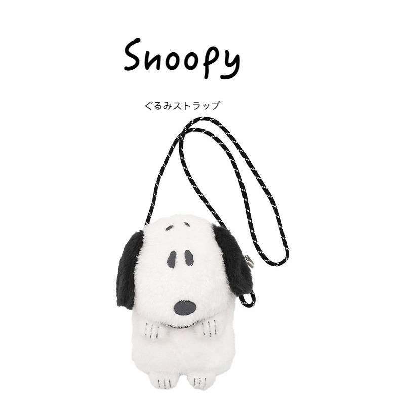 snoopy日本正版史努比单肩包