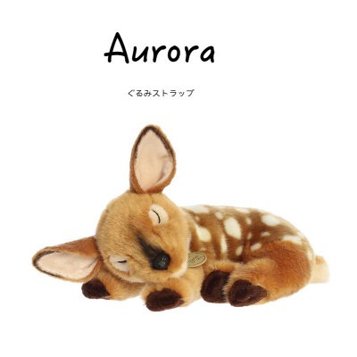 AURORA美国正版梅花鹿公仔