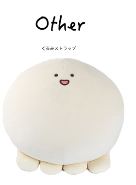 韩国dowdow正版可爱小章鱼软萌公仔玩偶安抚抱枕靠枕靠垫毛绒玩具