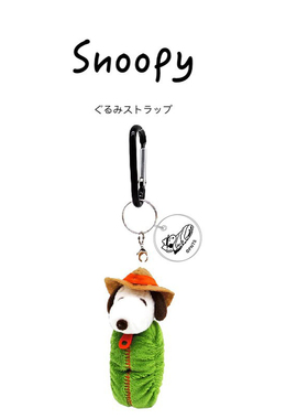 日本snoopy正版睡袋花生史努比公仔玩偶毛绒包挂件钥匙扣小挂饰