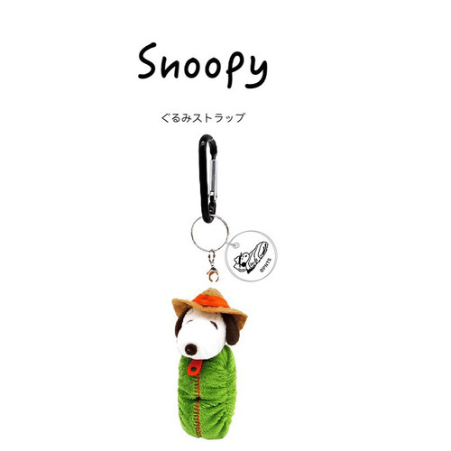 snoopy日本正版史努比挂件