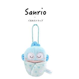 日本三丽鸥正版睡袋鱼怪水怪丑鱼公仔玩偶娃娃毛绒包包挂件小挂饰