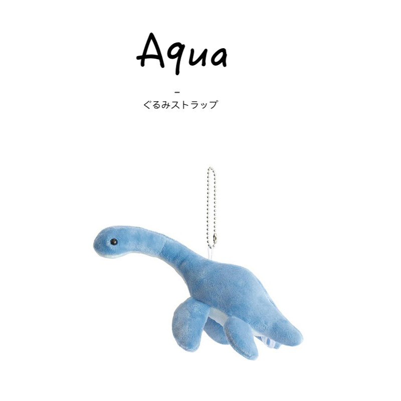 aqua日本正版海怪挂件
