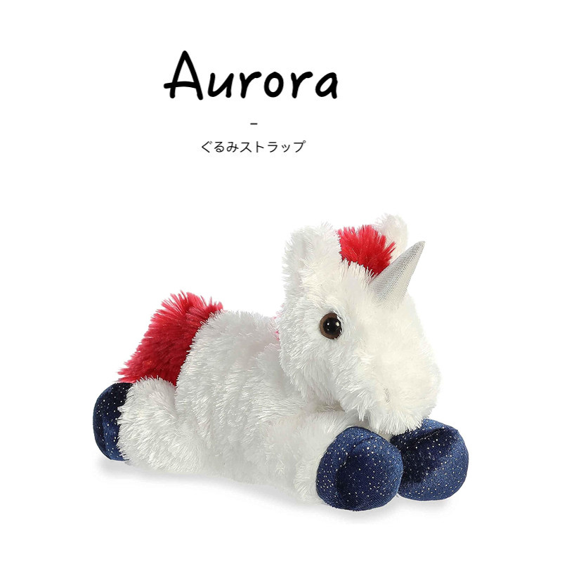 AURORA美国正版独角兽公仔
