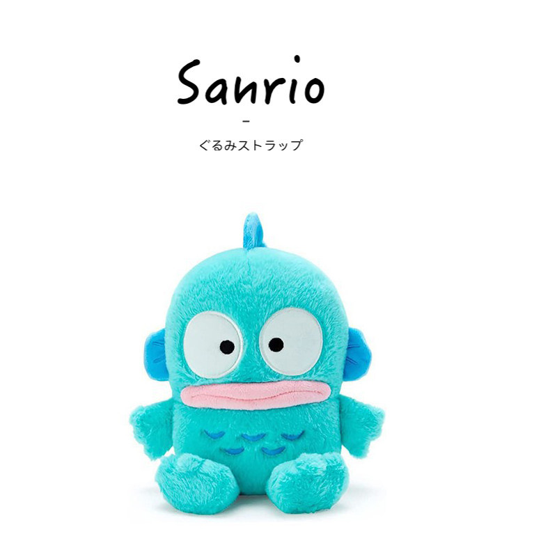 日本三丽鸥周边正版基本款汉顿鱼怪丑鱼水怪公仔玩偶娃娃毛绒玩具,模玩/动漫/周边/娃圈三坑/桌游,动漫毛绒/抱枕/坐垫,淘宝优惠券,粉丝福利购,淘宝优惠卷