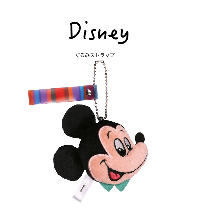 日本东京迪士尼正版米奇大头公仔玩偶毛绒包包挂件钥匙扣挂坠挂饰