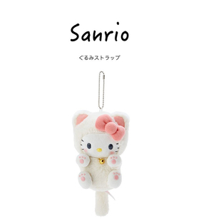 日本hellokitty正版猫咪凯蒂猫哈喽kt猫公仔玩偶毛绒包挂件小挂饰