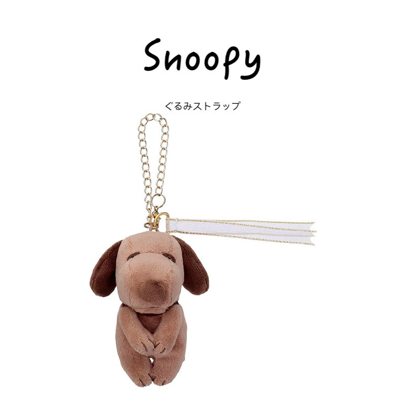 snoopy日本正版史努比挂件