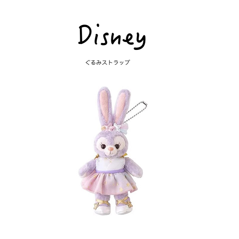 Disney日本正版星黛露挂件
