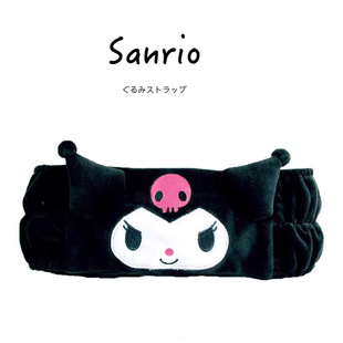 日本sanrio三丽鸥正版库洛米高级洗脸压发发带发箍头箍可爱头饰