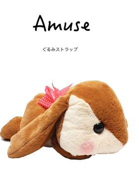 日本amuse正版趴姿垂耳兔公仔小白兔玩偶小兔子兔兔毛绒玩具礼物