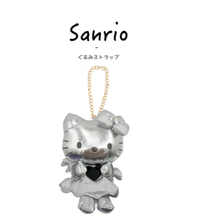 日本hellokitty正版灰色天使凯蒂猫kt猫公仔玩偶毛绒包挂件小挂饰