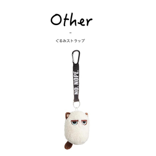 日本gund正版不爽猫拽拽猫公仔猫咪玩偶娃娃毛绒包挂件钥匙扣挂饰