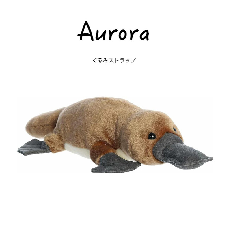 AURORA美国正版鸭嘴兽公仔
