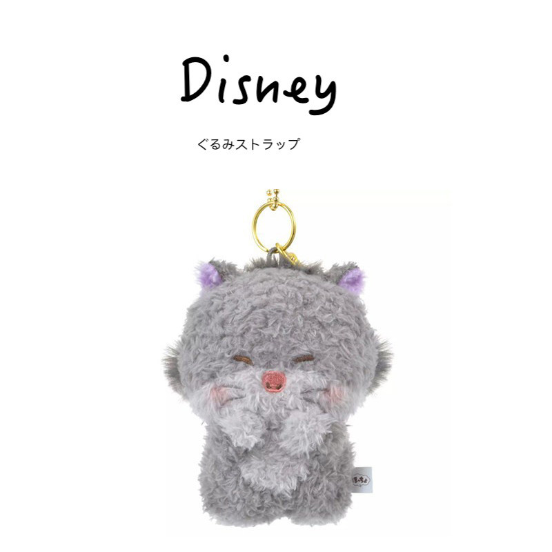 日本东京迪士尼正版长毛绒路西法猫猫公仔玩偶毛绒包挂件钥匙挂饰