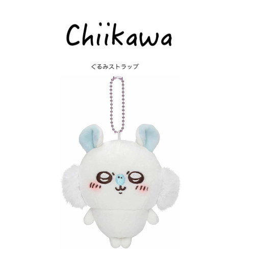 chiikawa日本正版飞鼠挂件