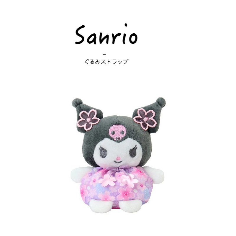 日本sanrio三丽鸥正版樱花精灵库洛米手掌公仔玩偶娃娃毛绒玩具