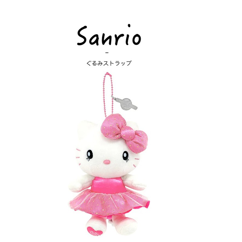 hellokitty日本正版凯蒂猫挂件