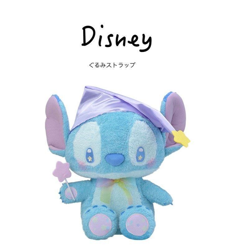 日本东京迪士尼正版大号睡帽史迪奇史迪仔公仔玩偶娃娃毛绒玩具