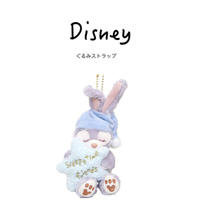 日本东京迪士尼正版 晚安星黛露史黛拉芭蕾兔公仔玩偶毛绒包包挂件