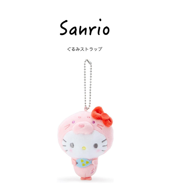 日本hellokitty正版海豹凯蒂猫哈喽kt猫公仔玩偶毛绒包挂件小挂饰