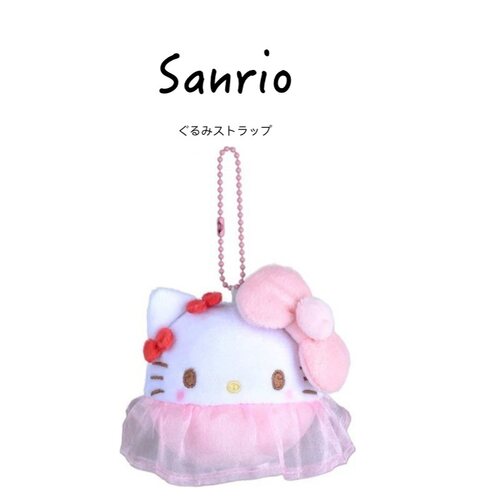 hellokitty日本正版凯蒂猫挂件