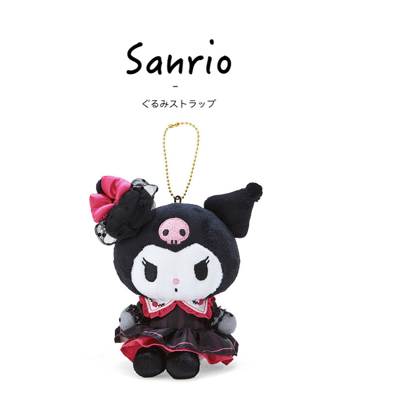 Sanrio日本正版库洛米挂件