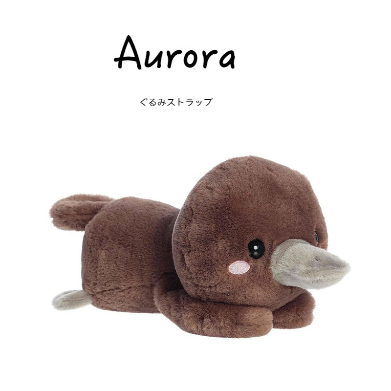 AURORA美国正版鸭嘴兽公仔