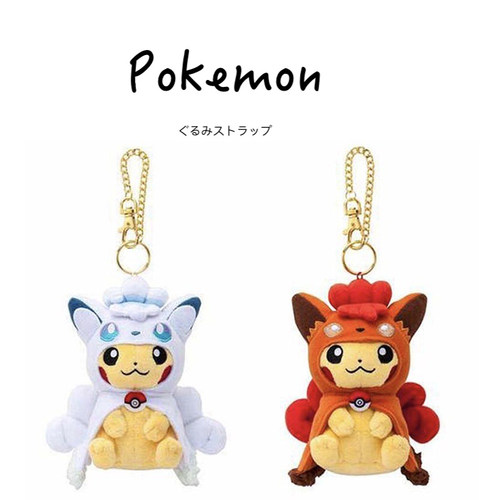 宝可梦日本正版冰六尾挂件