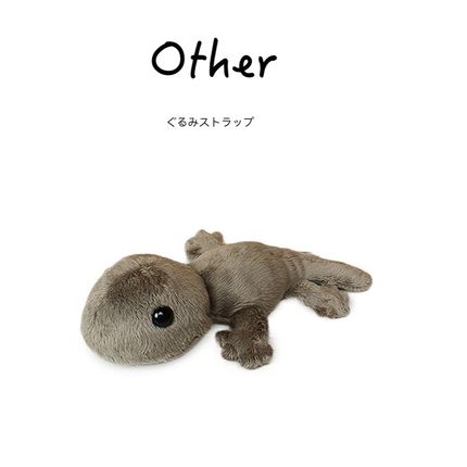 日本tst advance正版仿真动物可爱壁虎公仔玩偶娃娃毛绒玩具礼物