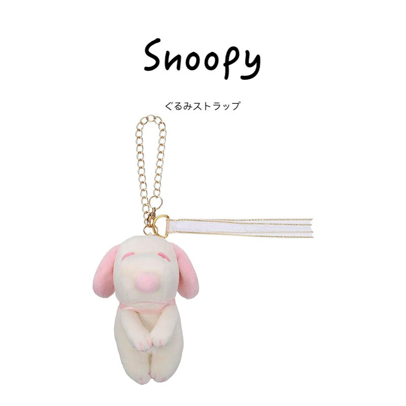 snoopy日本正版史努比挂件