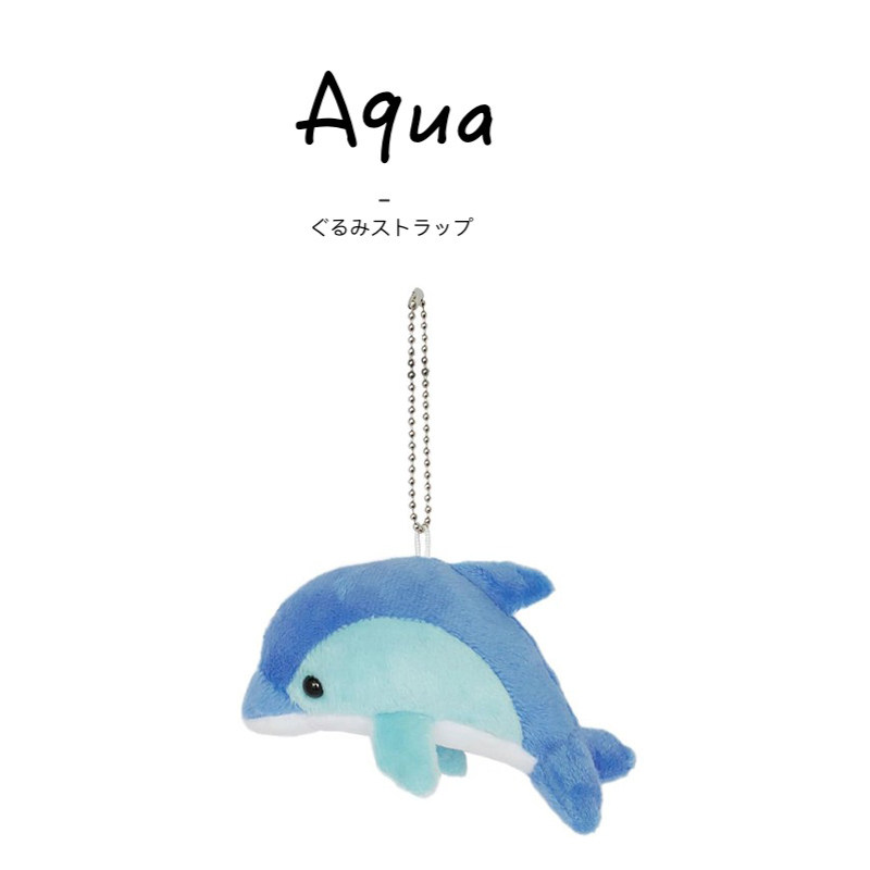 aqua日本正版海豚挂件