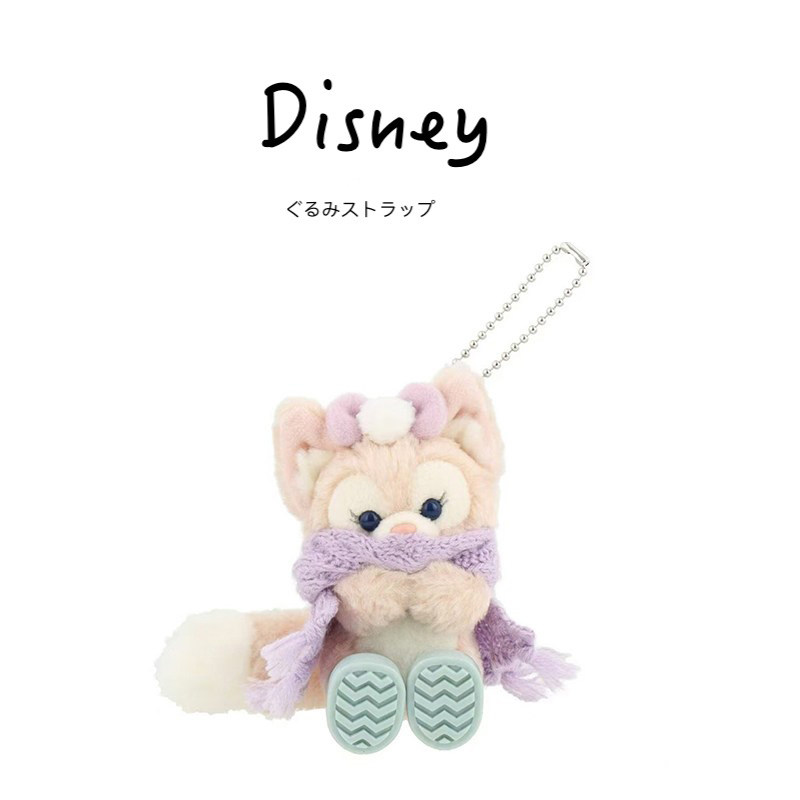 日本东京迪士尼正版冬日玲娜贝儿公仔玩偶娃娃毛绒书包挂件小挂饰