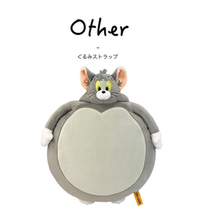 日本jerry tom正版猫和老鼠汤姆猫玩偶抱枕靠垫沙发靠枕毛绒玩具