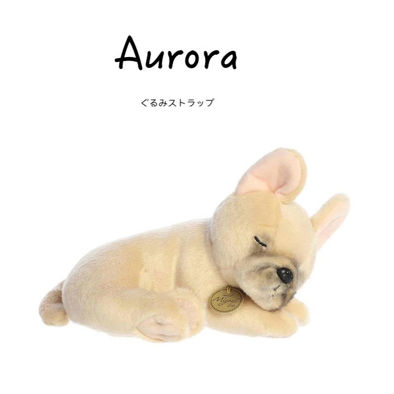 AURORA美国正版斗牛犬公仔