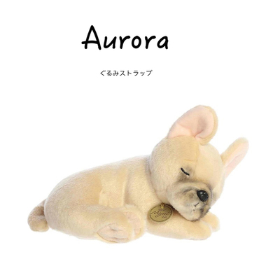 AURORA美国正版斗牛犬公仔