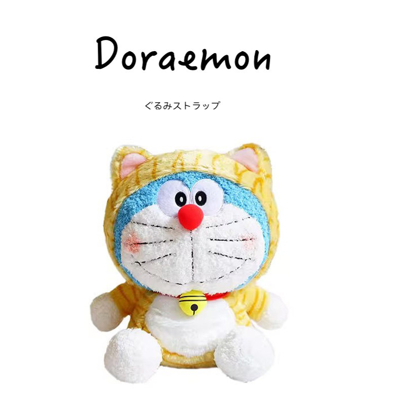 日本doraemon正版机器猫老虎叮当猫哆啦a梦大号公仔玩偶毛绒玩具