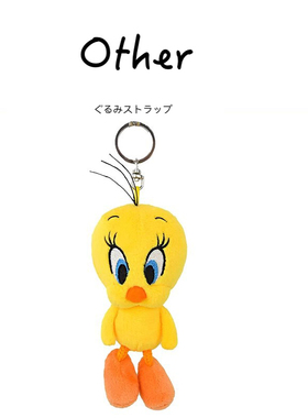日本正版Looney Tweety Bird翠儿崔弟公仔玩偶毛绒包包挂件小挂饰